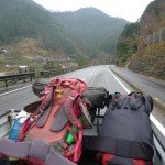 Hitchhiking Pick Up Japan