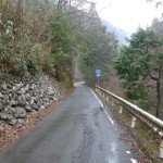 Narrow road Japan